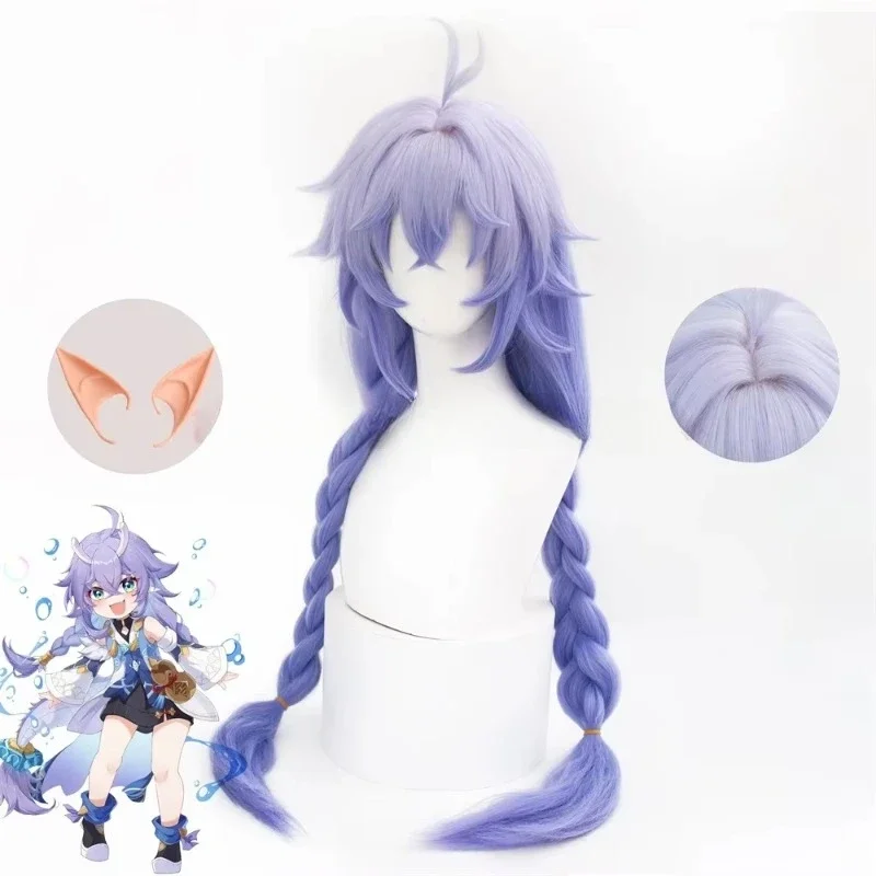 Honkai Star Rail Bailu Cosplay Wig Mauve Gradient Double Ponytail Pre-Braided Twist Braid Cosplay Heat Resistant Synthetic Wig