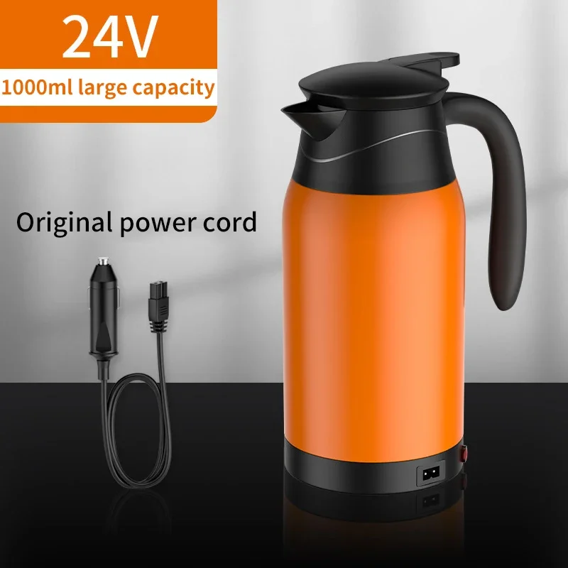 1000ML Car car heating cup 12v24v universal kettle car boiling kettle electric kettle truck boiling kettle