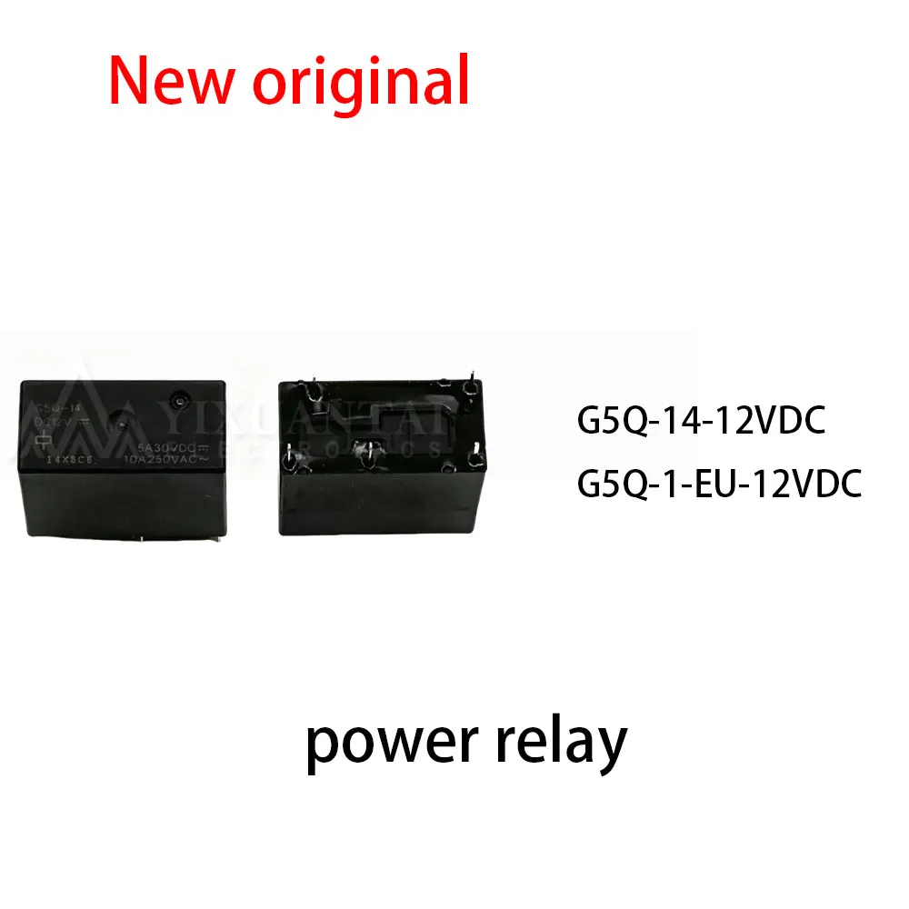 10Pcs G5Q-14-12VDC G5Q-1-EU-12VDC Power 12V 12VDC 5-pin 10A relay