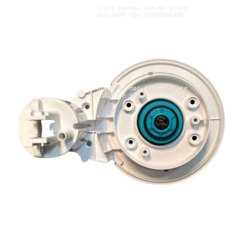 Suitable for Midea washing machine GX5/GX5PRO/G3PP/LC100/GX5H water tank fixing base rotating base
