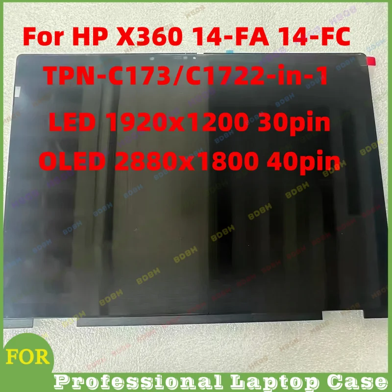 @BDBH For HP X360 14-FA 14-FC TPN-C173/C1722-in-1 Original Touch Assembly LED 1920 * 1200 30pin OLED 2880x1800 40pin