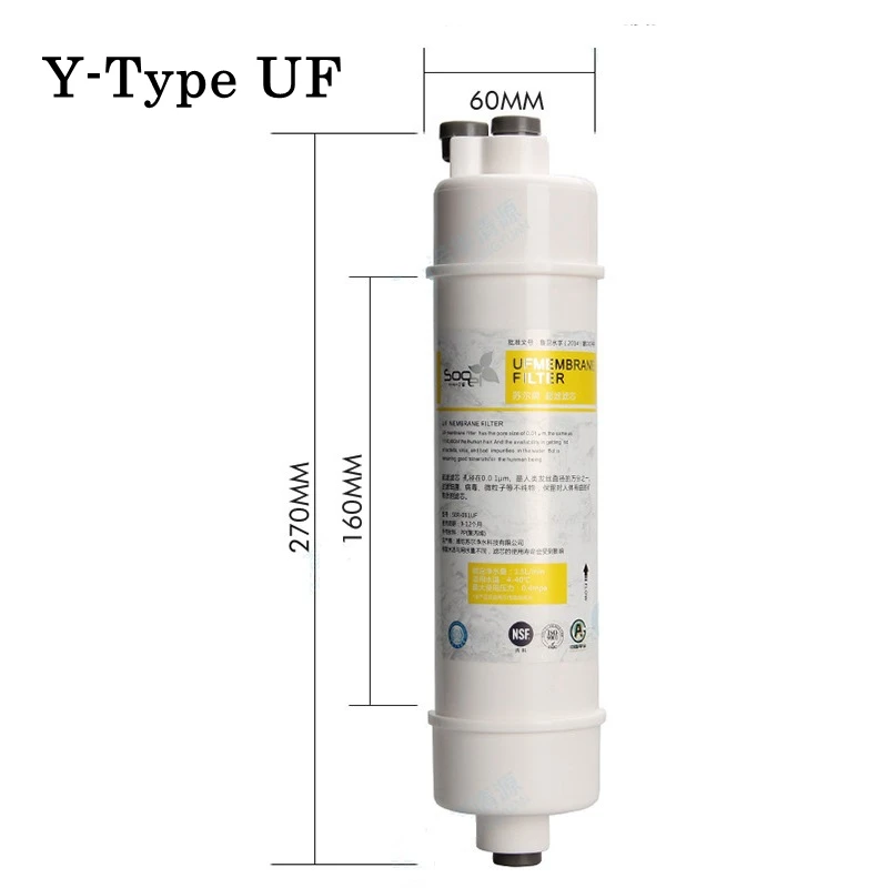 Elemento filtrante a connessione rapida da 10 pollici PP cotone Pre-carbone Post-carbone T33 elemento filtrante ad interfaccia rapida