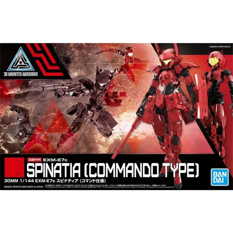Bandai 30 Minutes Missions Model Kit 30MM XM-E7 Spinatia Fencer Assassin Spinatia Commando Reaper Action Figure Anime Figure Toy view 4
