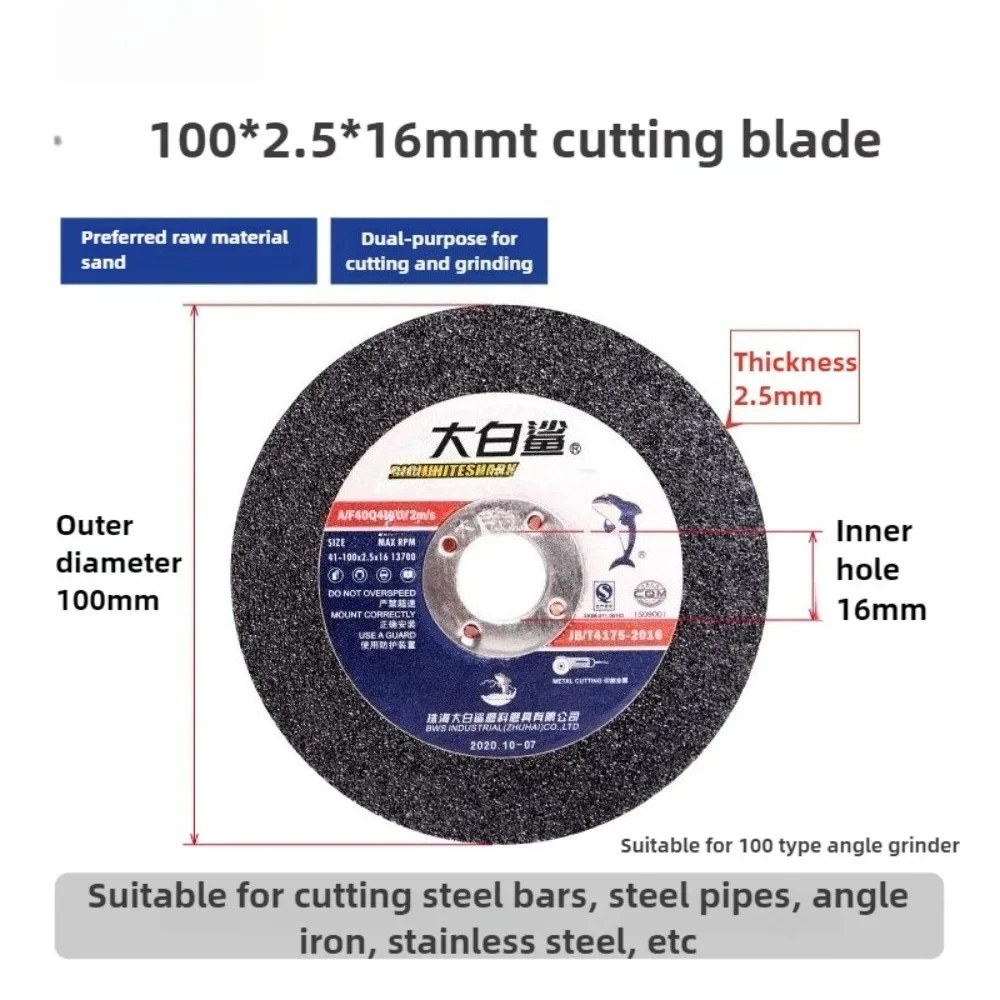 10PCS:100X2.5X16mm 4 inch cutting disc 100 angle grinder metal stainless steel resin grinding wheel sanding disc polishing disc