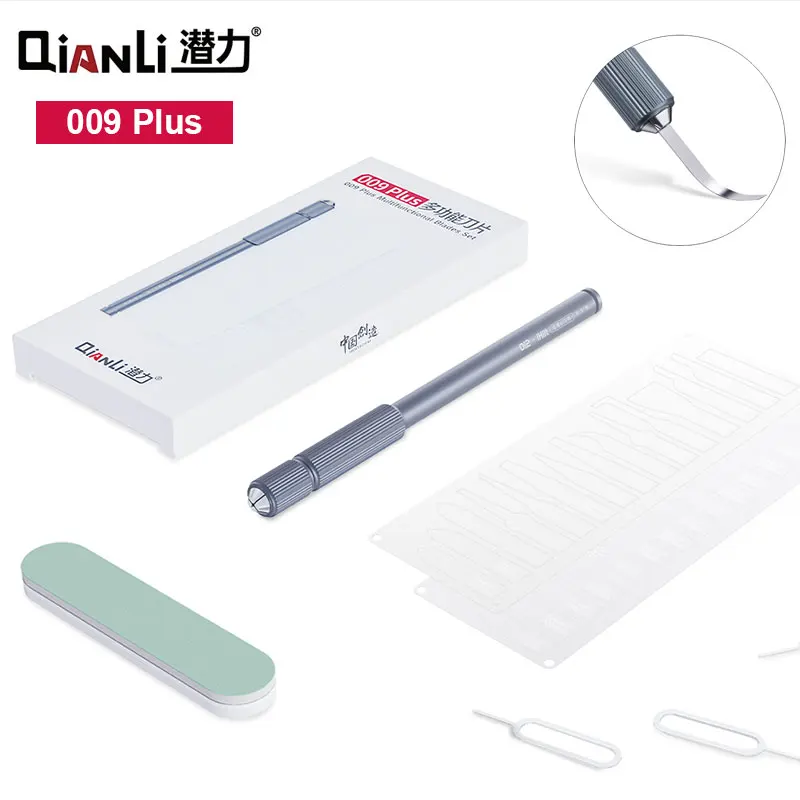 Qianli 009 Plus Multi-Function Blades Set CPU IC Glue Remover Knife Mobile Phone Motherboard Layering Repair Tools