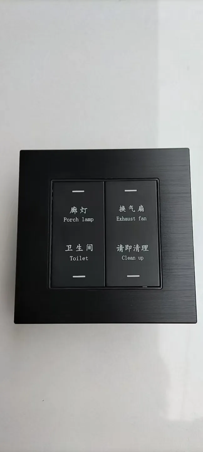 Special order for special buyers