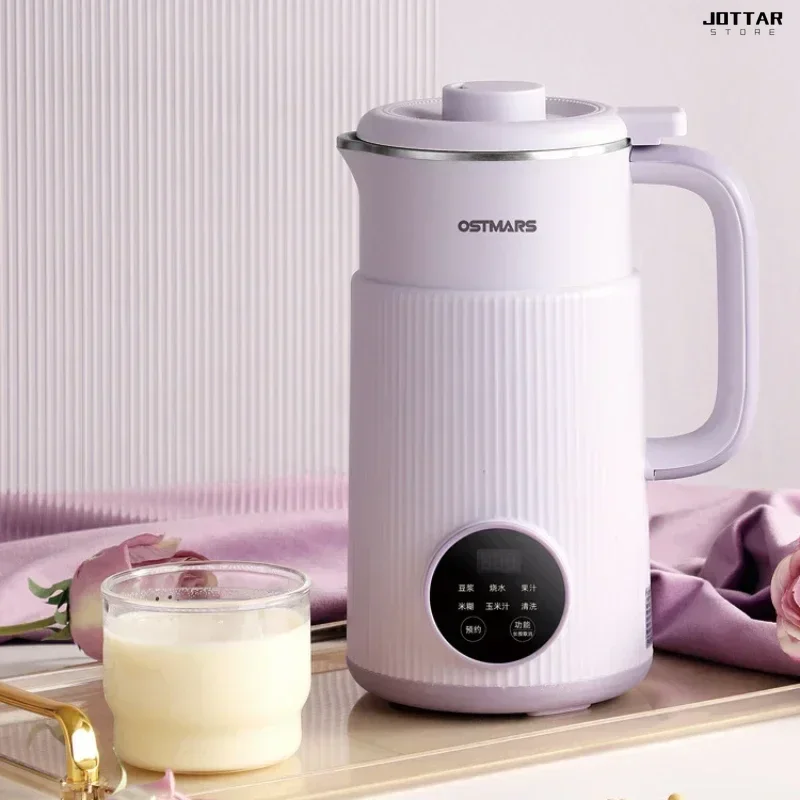 

New small mini soybean milk machine for home - automatic multifunctional. Filter-free. Auxiliary food cooking machine.