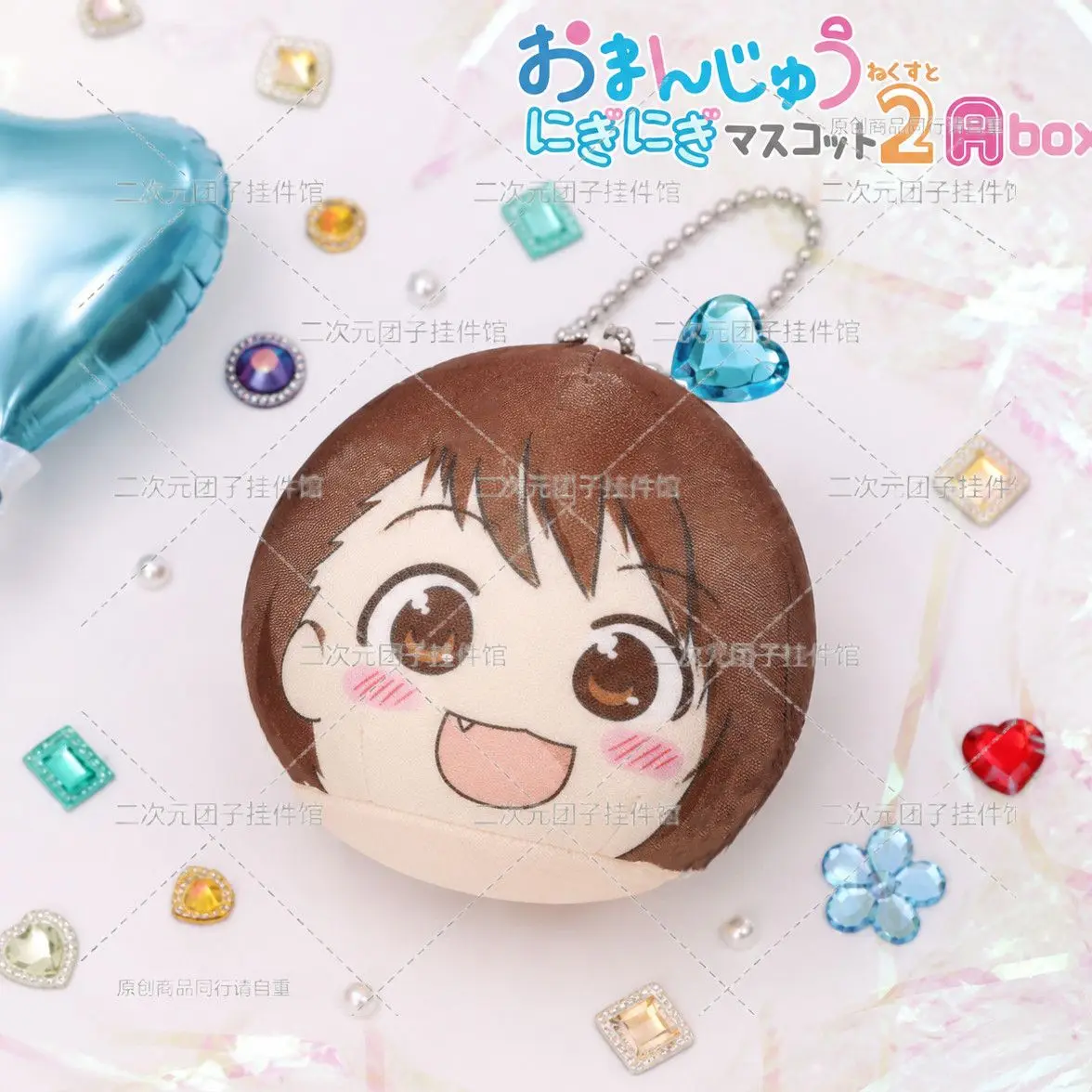 Nisekoi  7cm Kawaii Plush Onodera Kosaki Tachibana Marika  Cute Soft Anime Doll Keychain Bag Pendant Gift