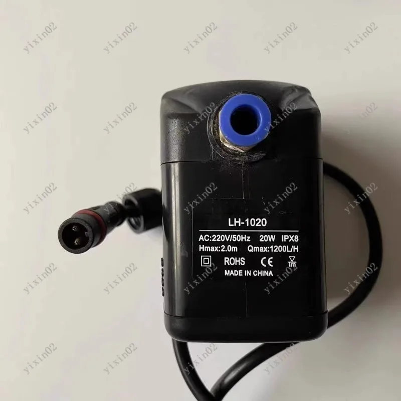 

Submersible Water Pump for Industrial Spray Fans Cooling Equipment