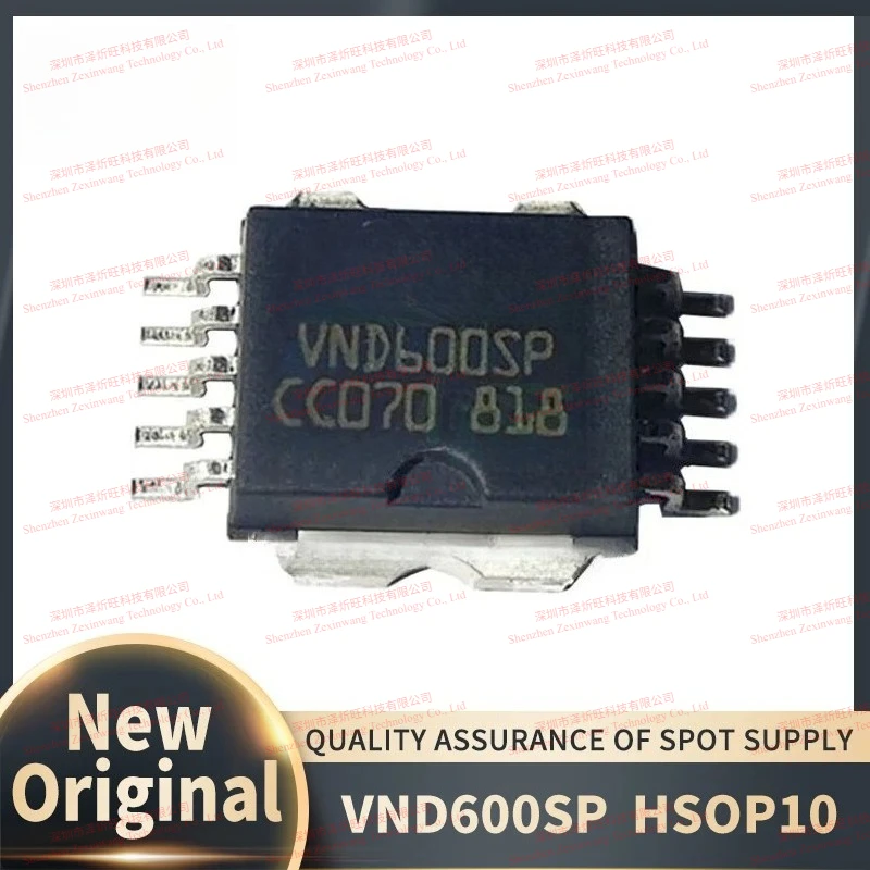 (10Pcs/Lot) 100% New Original VND600SP VND600SPTR-E VND600 HSOP10 Chipset