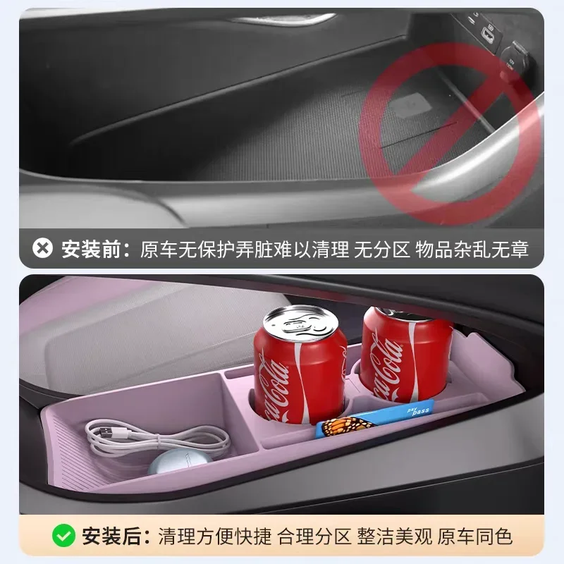 For BYD Dolphin 2021-2025 Car Center Console Lower Storage Box Interior Armrest Silicone Under Organizer Tray Tidying Accessory detail image 3