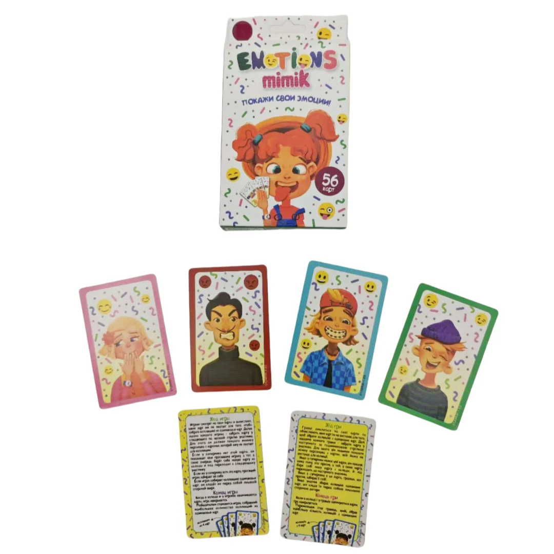《Emotions Mimik: Т®кажи Сви Эмоции! Juego de mesa, juego de cartas, juego de cartas interactivo, adecuado para jugar en fiestas y con familiares y amigos, ¡regalo navideño!