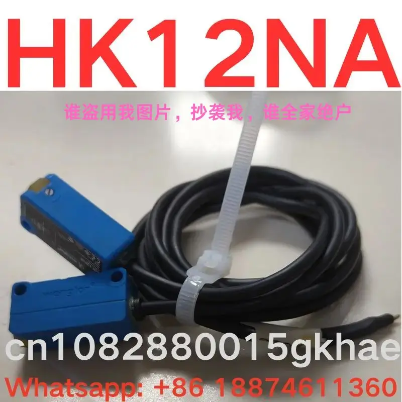 Tweedehandstest OK, Sensor HK12NA