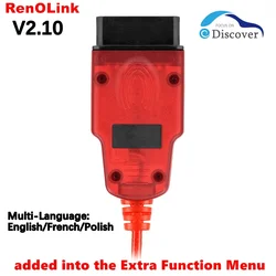 Renolink V2.10 OBD 2 OBD2 Car Diagnostic Auto Tool ECM UCH Key ECU Programmer Tool Added Extra Function for Renault