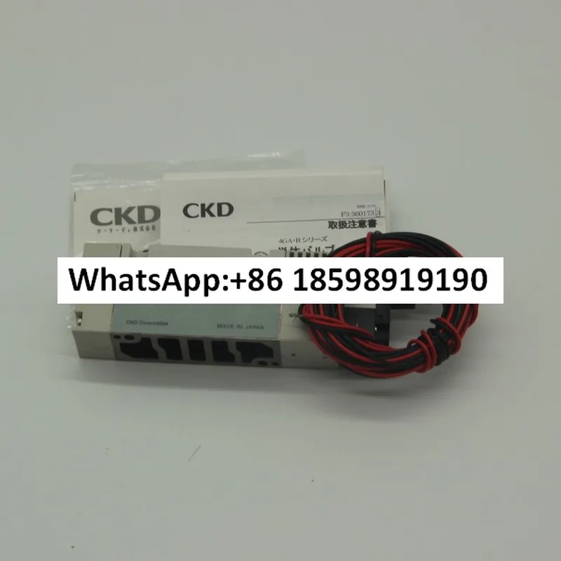 Ckd Solenoid Valve …