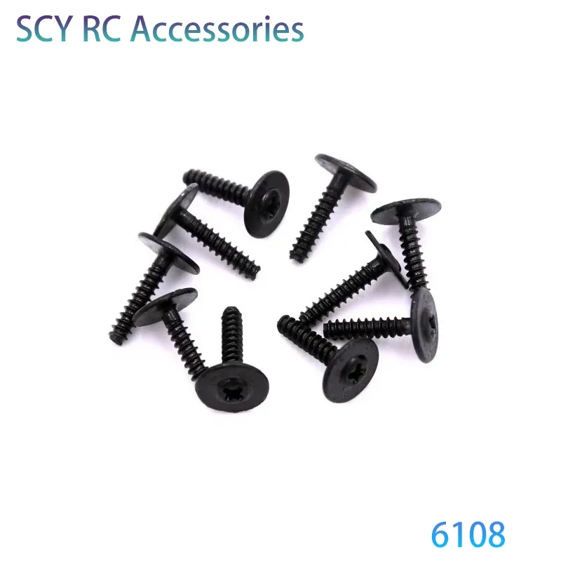 Pièces de rechange pour voiture RC, récepteur de moteur ESC ou.com, arbre d'entraînement, tasse de direction, châssis de bras oscillant, SCY 16101, 16102, 16103, 16201