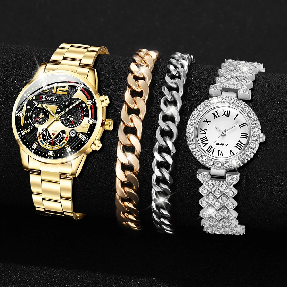 4 PCS/Couple Watch Set Silver Gold Fashion Alloy Strap Simulated Quartz Watch Strap Heart Bracelet