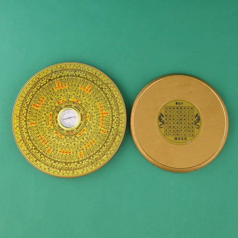 Circular Jing Luoyi Surveying Supplies Tai Chi Bagua Compass