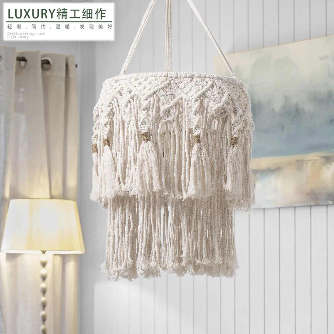 

Креативный декоративный абажур ручной работы, тканый уникальный светильник, подвесной светильник, шикарный абажур, художественная бумажная обложка в стиле бохо