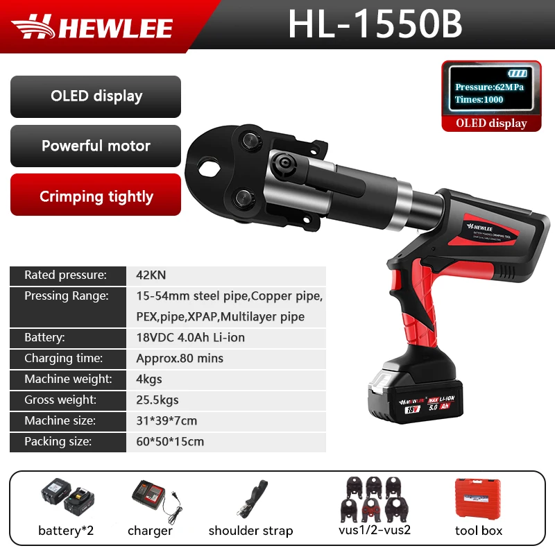 50KN аккумуляторный пресс-инструмент портативный гидравлический электрический профессиональный пресс-инструмент сантехнический фитинг медный Pex набор инструментов для прессования труб