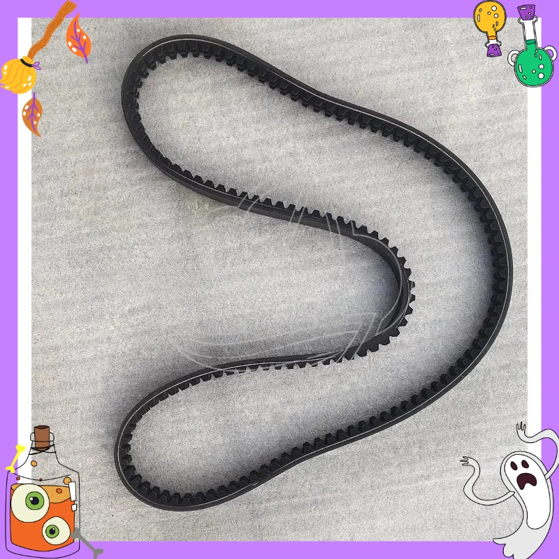 For Bobcat S550 air conditioner belt 6625298 generator belt 7143498 tension wheel belt