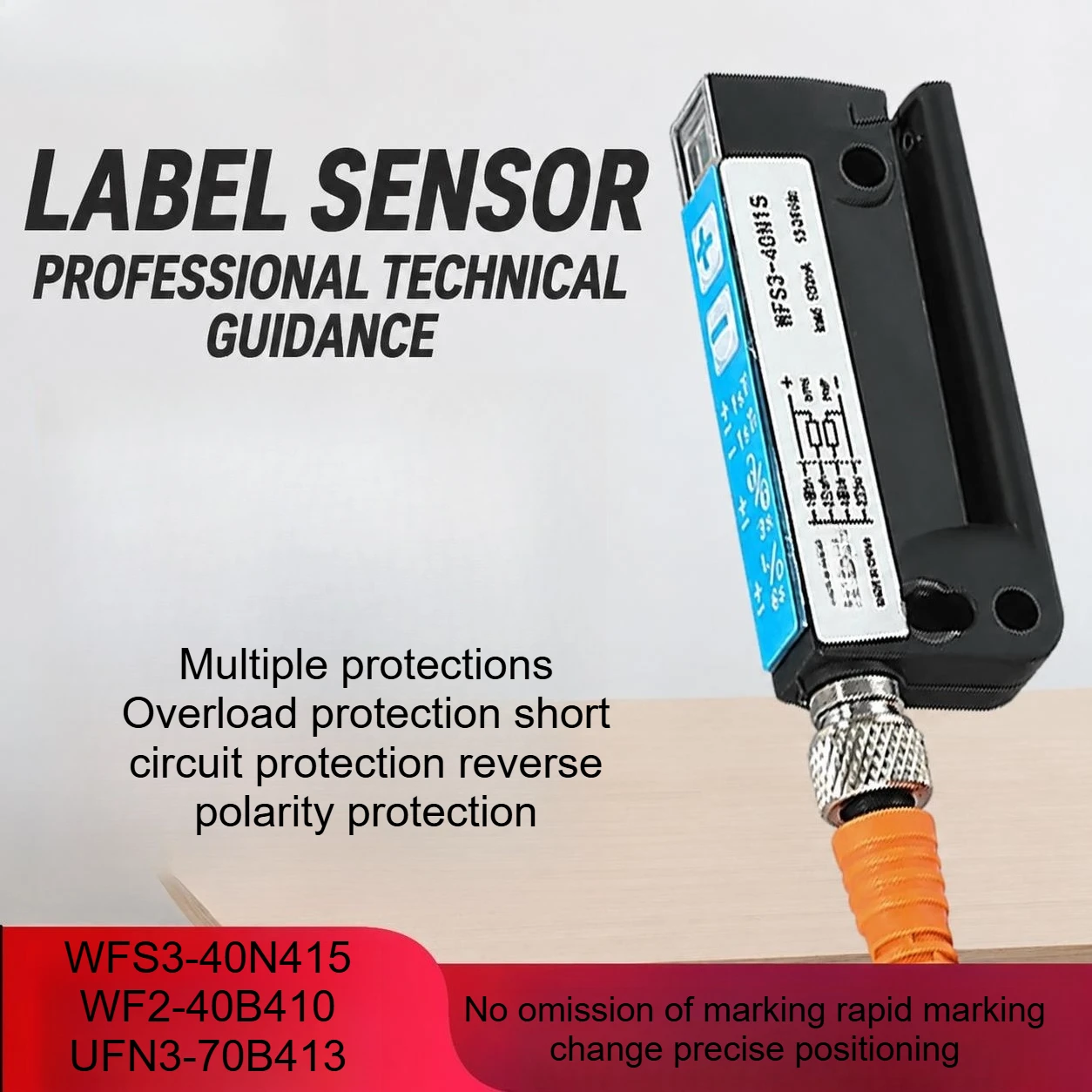 40N415 40B410 70B413 Electric Eye Slot Type Non Transparent Photoelectric Switch Sensor Self-adhesive Labeling Machine