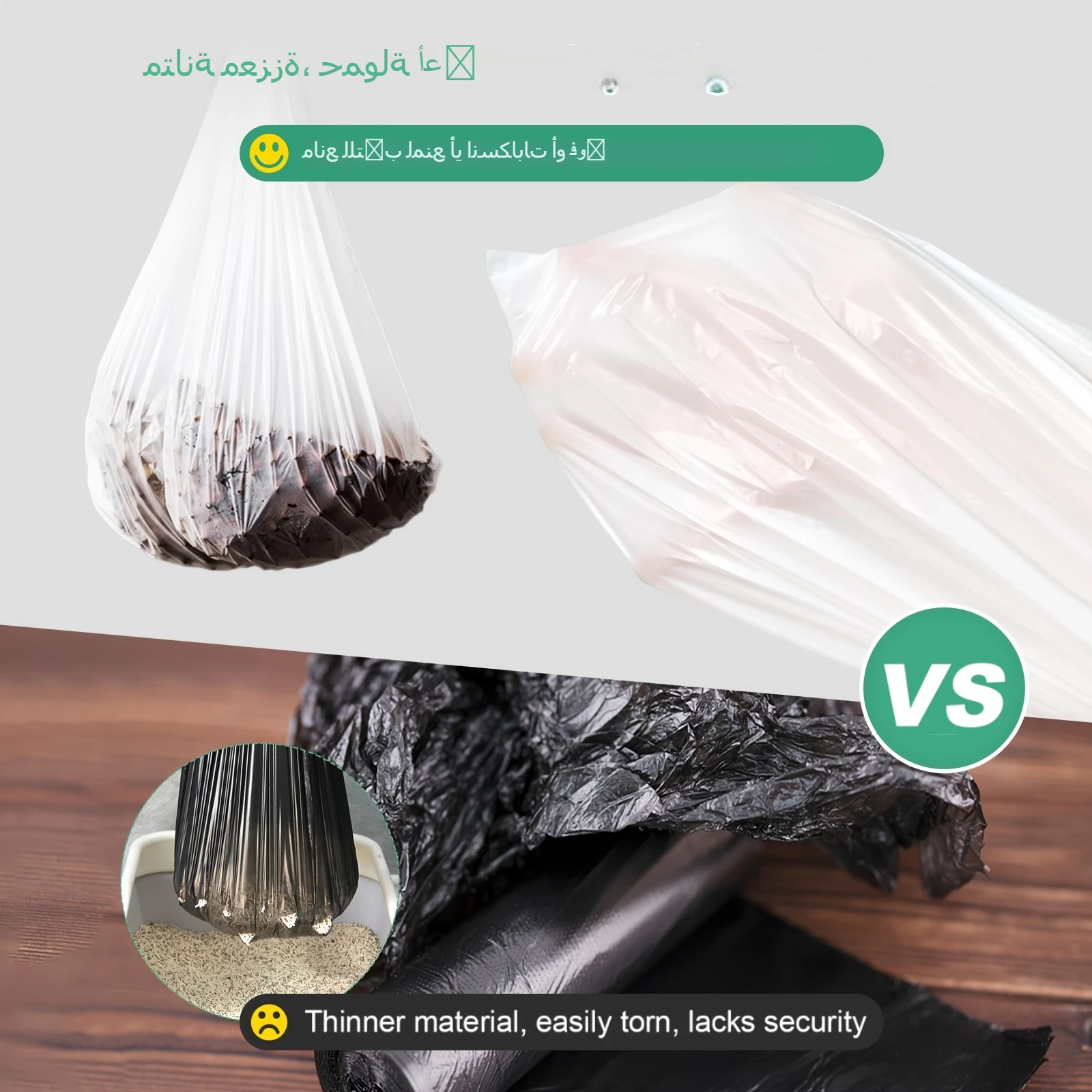 Thumbnail 4 - #28 Cheap Cat Litter Box Liners Worth Buying