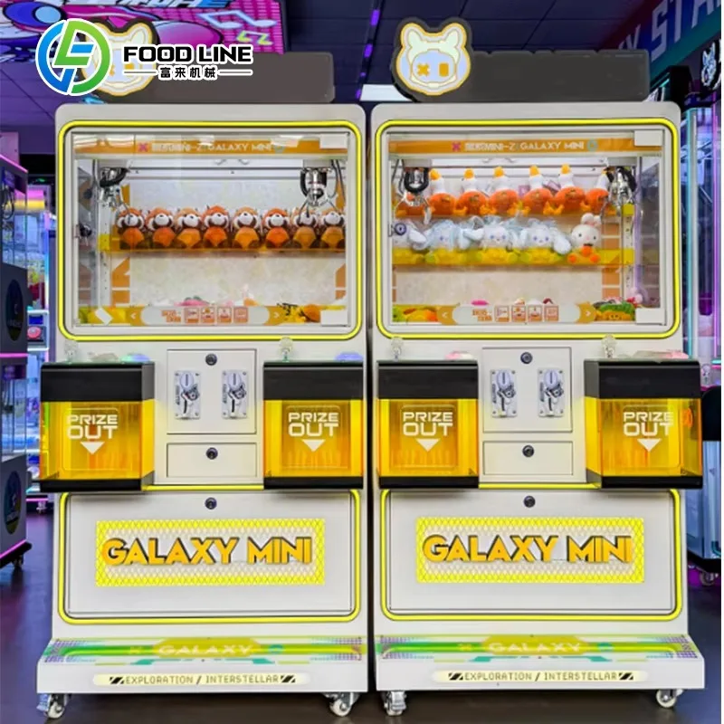 Custom Medium Size Kids Claw Machine Toys, Wholesale Arcade Claw Crane Game Machine for Indoor Entertainment and Amusement Venue