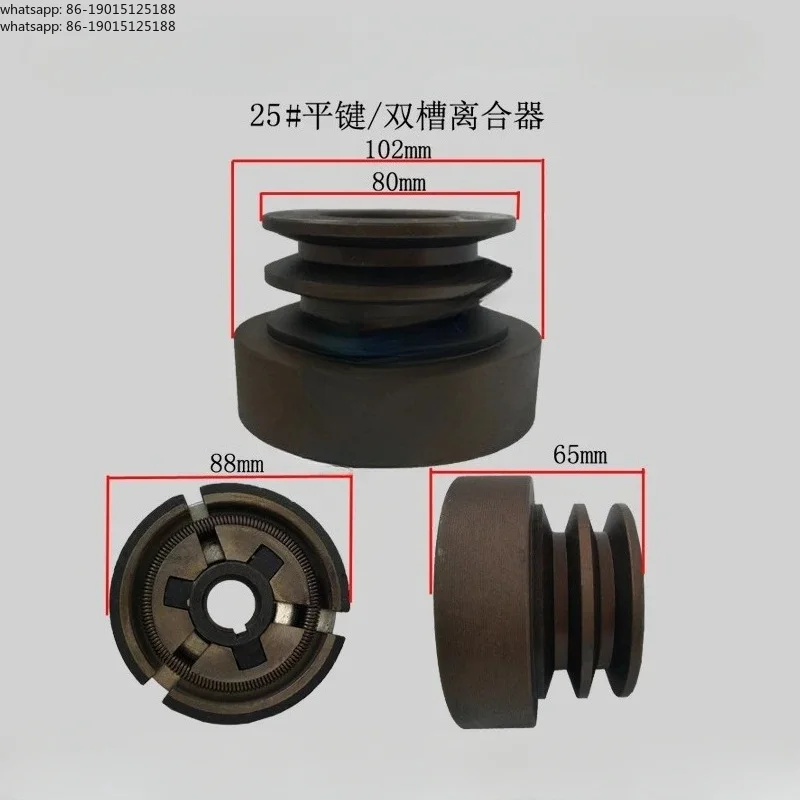 （Flat key）Double Groove Belt Clutch fits for 188F/190F/GX390/GX420 Engine with 20/25mm shaft output used for water pump/cutter