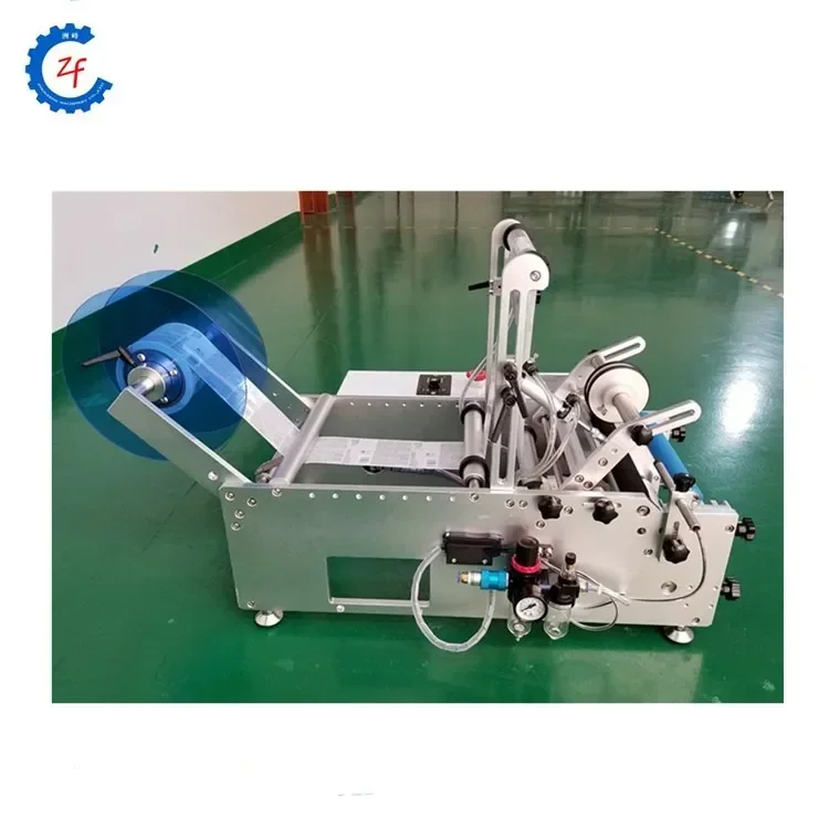 Small sticker label machine manual labeling machine labeling machine for round bottle