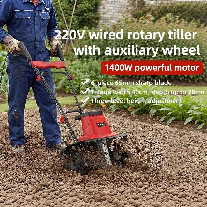 Electric Cultivator, Rotary Tiller Adjustable Height Garden Hand-held Cultivator Ditching and Plowing Unit for Land Preparation