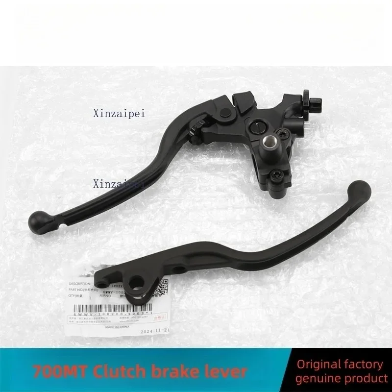 

Для CFMOTO 700MT левый и правый тормозной рычаг сцепления, ручка CF700 MT, оригинальные детали мотоцикла, аксессуары для мотоциклов