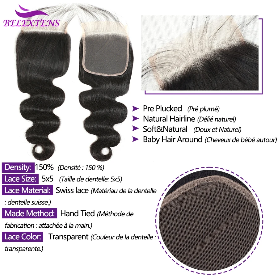 5x5 Body Wave tissage avec closure tissage bresilien cheveux naturels humains femme tissage livraison 3 à 5 jours,lot tissage cheveux humain avec