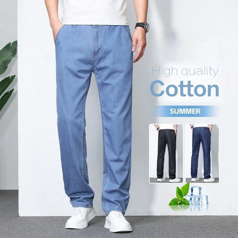 

High Quality Spring Summer Light Blue Men's Business Straight Jeans Stretch Cotton Casual Pants Breathable Trousers for Male 40