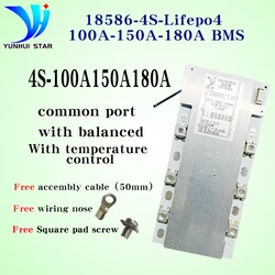 YUNHUI STAR Bms 4s 12 Lifepo4 100A 150A 180A With Balancing Aluminum Substrate  Board With Temperature Control and  Free  Cable