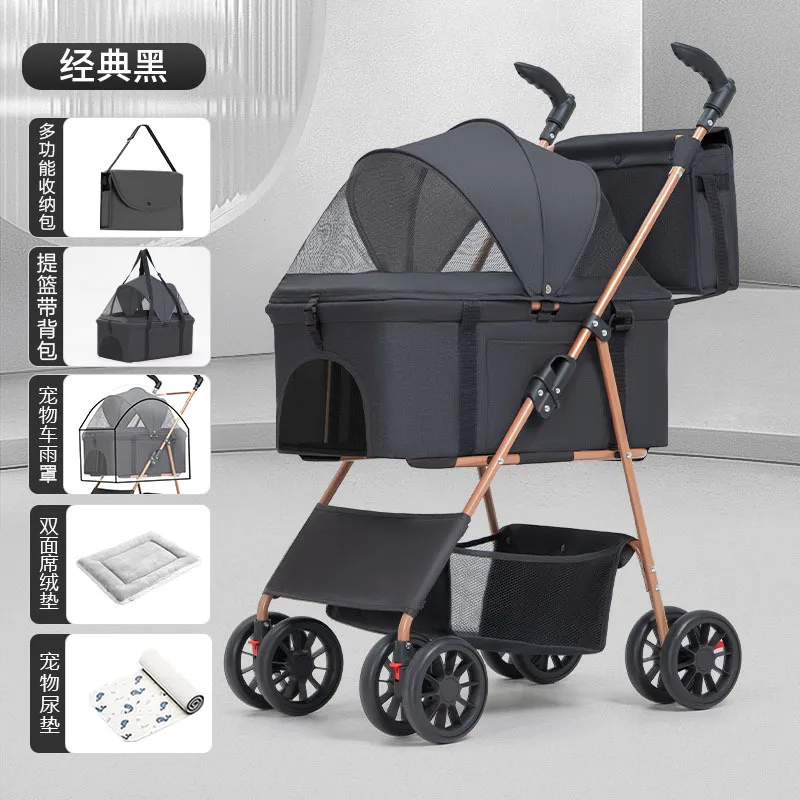عربة أطفال للحيوانات الأليفة: كلب/قطة، خفيفة الوزن قابلة للطي، كلاب صغيرة/متوسطة، سفر خارجي، حامل قطط، مُدفع يدويًا، إعادة بيع عبر الحدود