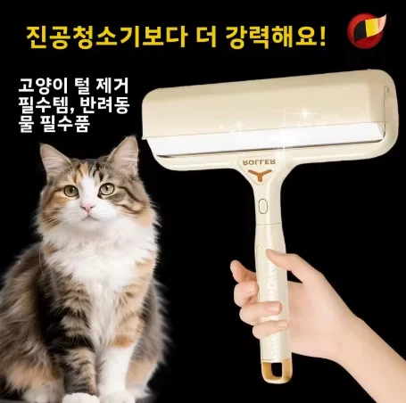Tearable Roll Sticky Hair Remover Pet Hair Removal Brush Coat Clothes Dust Roller Cleaning Tool for Clothes And Pets