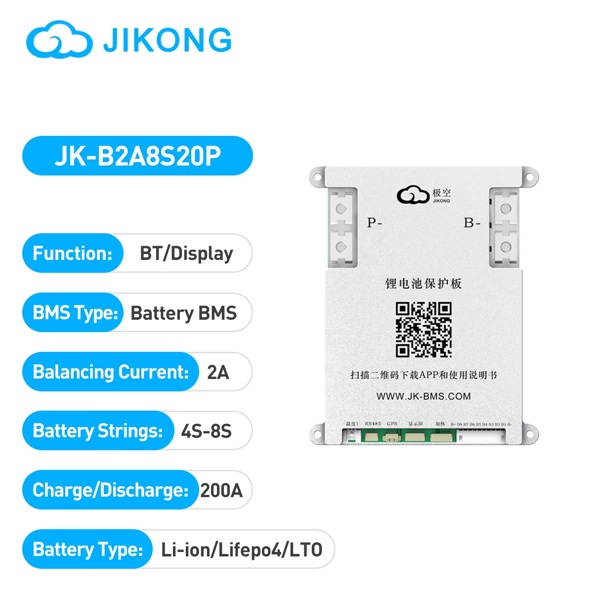 JIKONG BMS JK-B2A8S20P Lifepo4 Li-Ion Lto Battery  4S 5S 6S 7S 8S 12V 24V Active Balance BMS 200A  Balance Current 1A 2A