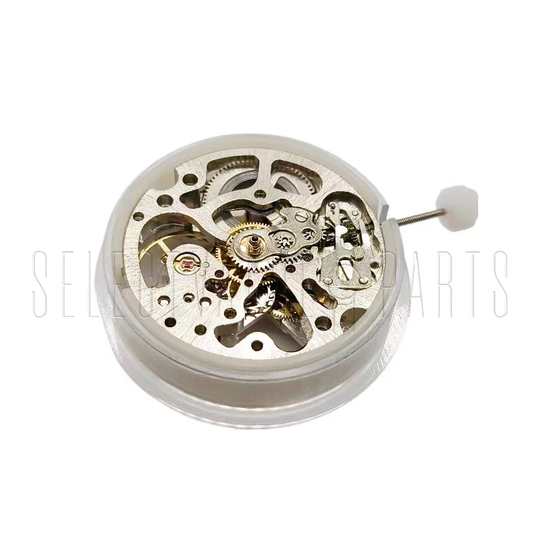 New Dandong 7120 automatic system movement 7120 hollow mechanical movement watch accessories