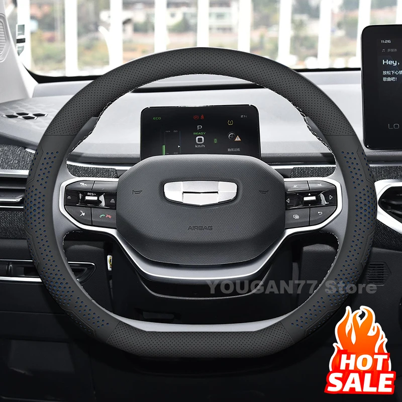 

Leather Car Steering Wheel Cover For Geely Geometry C 2022-2024 2025 Anti-Slip Auto interior Geely Geometry C Accessories 2025