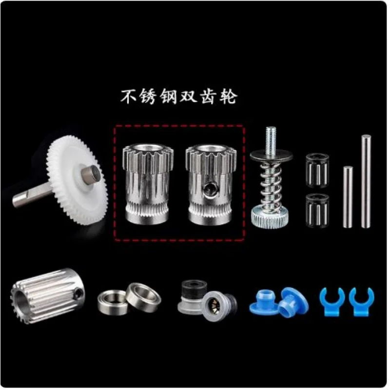 

Voron 0.1/2.4BMG Twin Gear Extruder Kit Bowden/Sherpa mini Extruder mechanism for 3d printers