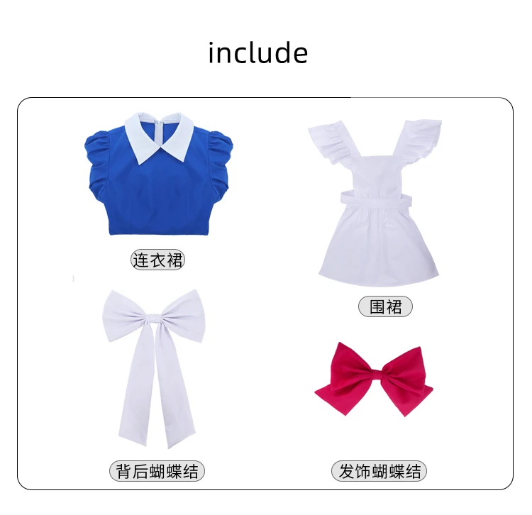 Irelia H 사쿠라 카드 캡쳐 사쿠라 앨리스 코스프레 의상 여성용 메이드 복장 코스프레 애니메이션