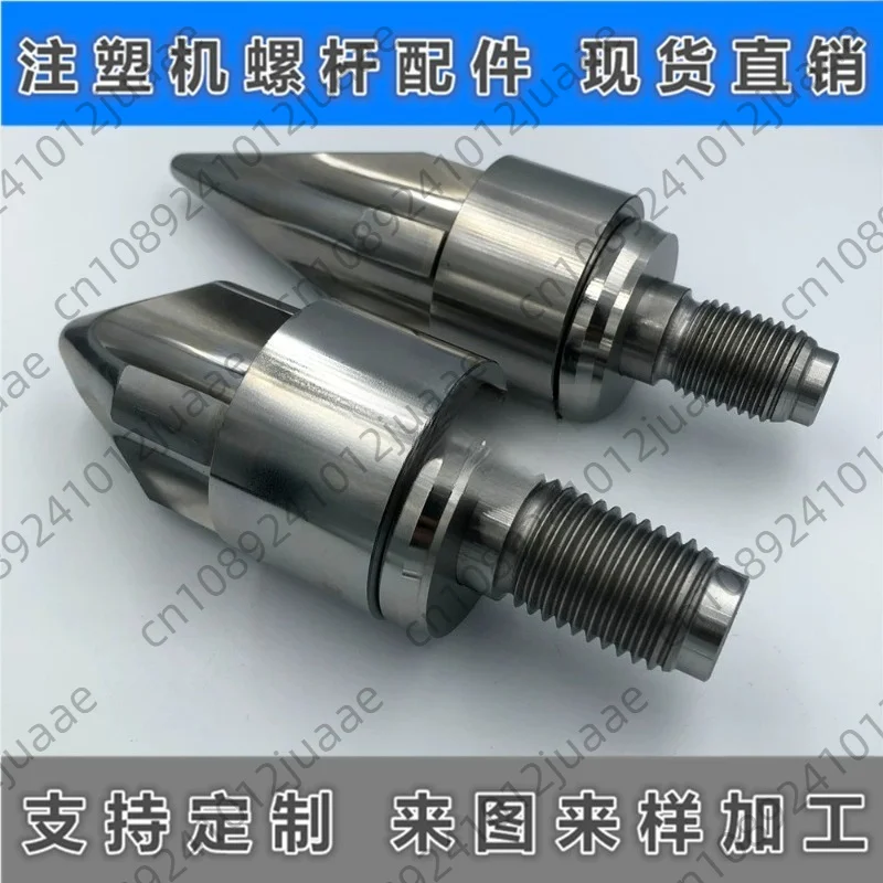 Injection Molding Machine Screw Accessories Alloy Full Hard Injection Molding Machine Screw Head Three Piece Set