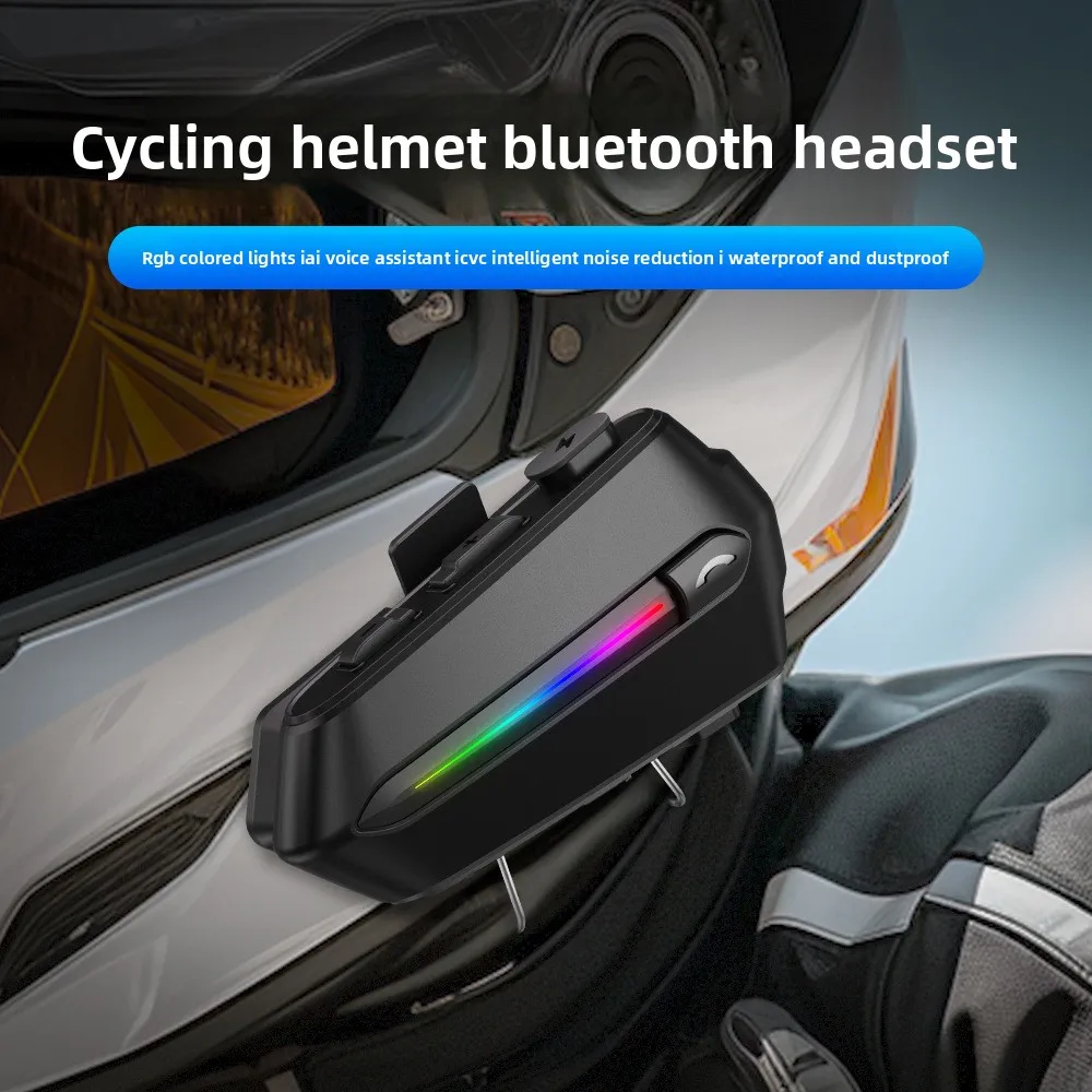 خوذة دراجة نارية سماعة رأس بخاصية البلوتوث، ذكية الكل في واحد للاستماع إلى الموسيقى، الاتصال، الوجبات الجاهزة، أصدق الجري وركوب الخيل #2
