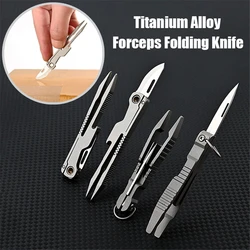 Multifunctional Forceps Folding Knife D2 Titanium Alloy Tweezers EDC Outdoor Portable Pocket Keychain Knife Maintenance Fixture