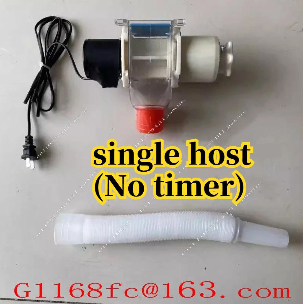 220V Automatic Chicken Feeder Funnel Pellet Pigeon Chicken Duck Pigeon Cage Intelligent Automatic Feeding Artifact