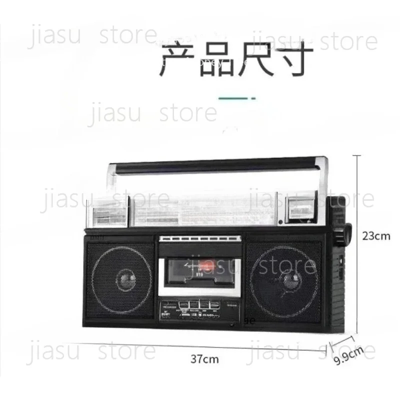Vintage Cassette Tape Recorder with Quad Speakers, Stereo Bluetooth Boombox, Full Band FM/AM Radio for Seniors & Students