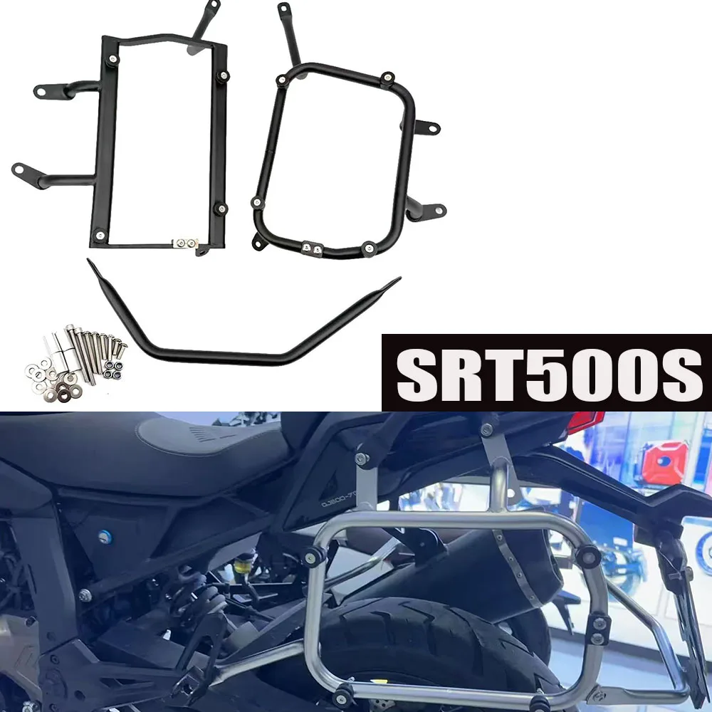 Motorcycle Accessories for SRT500S / SRT 500S / SRT 500 S / SRT500 SX: Side Case & Tool Box Mounts, and Side Luggage Racks