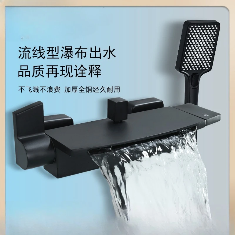 جميع النحاس، الساخن والبارد، مفتاح الدش، داخل الجدار، دش الماء