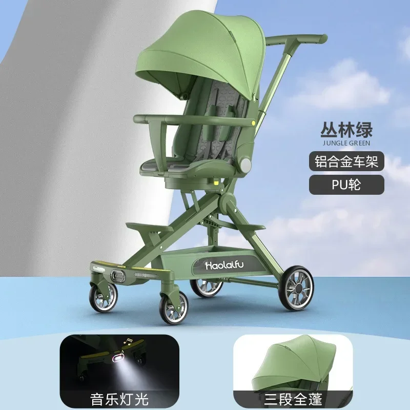 

Baby Walking Stroller Can Sit and Lie Down, Fold Children's Stroller Lightly, Baby Stroller Portable Baby